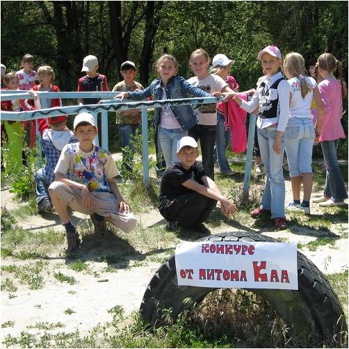 НОВОСТИ