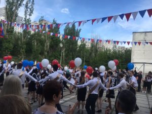 Последний Звонок! НОВОСТИ