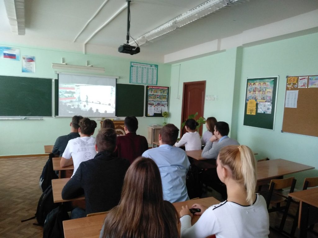 Всероссийский открытый урок-онлайн «Спасатели» на портале «Проектория» НОВОСТИ